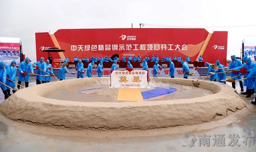 南通地區生產總值突破萬億 用奮斗推動建筑工程與經濟強起來