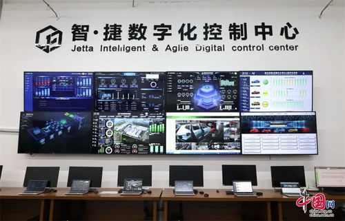 龍泉驛交出智能工廠及數(shù)字化車間成績單 總量位居全市第一