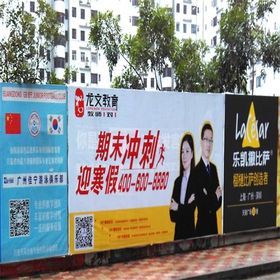 一亮廣告公司 全方位廣告解決方案，助力企業品牌傳播