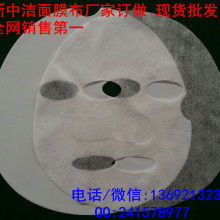 南部縣建興鎮唯美日用品銷售門市部的經營之道