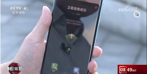我國衛(wèi)星通信市場迎來爆發(fā)期 800億規(guī)模奠定6G網(wǎng)絡基石